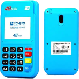 湘乡拉卡拉电签版扫码POS机